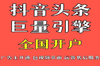 百度竞价广告的创意执行：成功案例详解